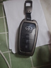 紳創(chuàng  )豐田汽車(chē)鑰匙套鋒蘭達榮放RAV4銳放凱美瑞威蘭達漢蘭達亞洲龍雷凌 曬單實(shí)拍圖