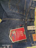 Levi's李維斯25年秋冬新款男士美式復古Clean Fit537靴形牛仔褲 淺藍色 36 (32) 曬單實(shí)拍圖