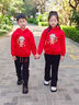 真維斯童裝兒童加絨衛衣2026年新款男童時(shí)尚保暖衣中大童紅色連帽運動(dòng)上衣 紅/J金絲毛絨馬 110 曬單實(shí)拍圖