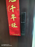 BECK人臉指紋鎖家用智能門(mén)鎖防盜密碼鎖智能鎖入戶(hù)門(mén)電子鎖貓眼V6P 曬單實(shí)拍圖