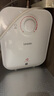 海爾出品統帥5升小廚寶臺下電熱水器京東自營(yíng)國家補貼1750W一級能效家用廚房小型儲水節能熱水寶LEC5TP 曬單實(shí)拍圖