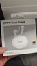 OPPO Enco Free4 真無(wú)線(xiàn)入耳式藍牙耳機降噪耳機翻譯耳機通用蘋(píng)果華為小米手機 珠光白 曬單實(shí)拍圖