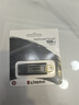 金士頓（Kingston）128GB USB3.2 Gen 1 U盤(pán) DTX 大容量U盤(pán) 時(shí)尚設計 輕巧便攜  學(xué)習辦公投標電腦車(chē)載通用 曬單實(shí)拍圖