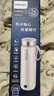 飛利浦（PHILIPS）燒水杯 保溫杯 便攜式燒水杯子 恒溫電熱水壺 旅行電加熱水杯 男女士實(shí)用禮物AWP3319 支持團購 0.4L 【三代新升級】AWP3319初雪白 曬單實(shí)拍圖