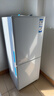 海爾（Haier）「真省電」165L兩門(mén)小冰箱一級能效風(fēng)冷無(wú)霜黑金凈化白色HC2-165WGHC2E9WV國家補貼 曬單實(shí)拍圖