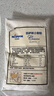 NIPPN日本制粉NIPPN凱薩琳牌面粉 凱瑟琳高筋小麥粉流淚吐司粉家用烘焙 凱莎琳(2斤/1kg新日期)高筋粉送 曬單實(shí)拍圖