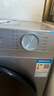 海爾（Haier）滾筒洗衣機全自動(dòng)10KG 25年新品丨洗烘一體帶烘干 超薄+雙渦旋自清潔+沖浪洗+一級變頻XQG100-H27E 曬單實(shí)拍圖