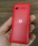 飛利浦（PHILIPS）E568A 絢麗紅 升級版 移動(dòng)聯(lián)通電信4G全網(wǎng)通 老年人手機智能 超長(cháng)待機學(xué)生手機 直板按鍵 曬單實(shí)拍圖