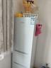 HYUNDAI（韓國現代）大容量雙開(kāi)門(mén)二門(mén)冰箱 家用中型小型電冰箱冷凍冷藏租房宿舍節能省電 242L白【一級能效+三門(mén)三溫】 曬單實(shí)拍圖