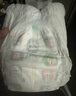 好奇心鉆小森林紙尿褲新升級新生尿不濕嬰兒拉拉褲柔軟秋冬透氣超薄 拉拉褲XL碼34片/包 曬單實(shí)拍圖