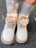 百麗卡通熊馬丁靴女童商場(chǎng)同款毛絨飾扣休閑短靴V5113D95 米色-單里 33 曬單實(shí)拍圖