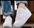 特步板鞋女鞋空軍一號小白鞋簡(jiǎn)約休閑鞋男革面厚底增高情侶百搭運動(dòng)鞋 新白色【女款】 37 曬單實(shí)拍圖