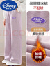 迪士尼（DISNEY）2025新款春秋裝女童闊腿褲兒童褲子休閑褲秋冬加絨女大童直筒長(cháng)褲 【加絨款】【淺紫色】 170 碼適合身高165厘米 曬單實(shí)拍圖