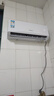 康佳（KONKA）空調1匹 京東聯(lián)名超省電 新一級能效變頻冷暖 壁掛式臥室掛機 KFR-25GW/LV1 國家補貼以舊換新 曬單實(shí)拍圖