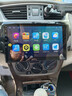 鑫訊航適用日產(chǎn)軒逸天籟逍客奇駿倒車(chē)影像全景互聯(lián)車(chē)載中控屏導航一體機 八核Pro（2+32）Carplay 全國安裝+大屏+后視 曬單實(shí)拍圖