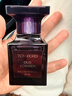 TOM FORD緋境烏木30ML TF香水烏木沉香 男士女士生日禮物送女友送男友 曬單實(shí)拍圖