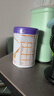 伊利新國標新日期金領(lǐng)冠曜護a2配方牛奶粉罐裝800克實(shí)體店發(fā)貨 三 曬單實(shí)拍圖