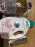 超能云感香柔洗衣液 依蘭&茉莉香 1kg*1瓶 低泡易漂 快洗 曬單實(shí)拍圖