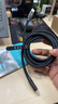 海備思USB4全功能數據線(xiàn)type-c超軟240W充電線(xiàn)雷電4/5雙頭公對公ctoc編織線(xiàn)80Gbps視頻線(xiàn)高速傳輸V2 曬單實(shí)拍圖