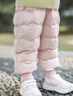 巴拉巴拉嬰兒羽絨褲寶寶高腰護肚長(cháng)褲男女童冬裝2025新款保暖時(shí)尚束腳褲 粉紅小兔-白鴨絨 110 cm-充絨量33g 曬單實(shí)拍圖