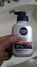 妮維雅（NIVEA） 男士洗面奶控油抗痘黑頭角質(zhì)清爽不緊繃細致毛孔學(xué)生護膚套裝 【油痘肌入】控油祛痘潔面共300g 曬單實(shí)拍圖