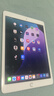 蘋(píng)果Apple iPad8/ 9/10 air3/4/5mini6 二手蘋(píng)果平板電腦 iPad8 (20款10.2寸A12) 128G WIFI版 99新 (備注l留言) 曬單實(shí)拍圖