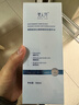 美人符爽膚水雙抗精華水B5補水保濕抗皺緊致濕敷舒緩大容量禮物送女友 【熬夜不暗沉】雙抗精華水500ml 曬單實(shí)拍圖