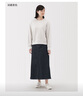 MUJI女式 彈力牛仔 A字裙 長(cháng)半身裙女裙子 25年冬季款 女裝BE1Z3A5A 藍色 M (160/66A) 曬單實(shí)拍圖