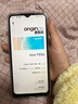 vivoY55S 5G全網(wǎng)通手機6000mAh金標巨能電池超大音量側面指紋人臉識別 陶瓷黑 【8GB+128GB】 曬單實(shí)拍圖
