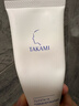 TAKAMI泡沫洗面奶80g氨基酸潔面乳清潔角質(zhì)溫和補水保濕護膚品生日禮物 曬單實(shí)拍圖