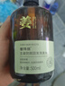 歐萊雅第四代黑精華50ml 面部精華液 緊致保濕 護膚品新年禮物送女友 曬單實(shí)拍圖