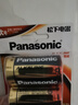 松下（Panasonic） 大號1號電池堿性干電池熱水器天燃氣灶爐液化氣灶R20華帝老板煤氣灶上 天然氣手電筒電池 堿性一號2節 曬單實(shí)拍圖