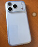 Apple/蘋(píng)果 iPhone 17 Pro 512GB 銀色 支持移動(dòng)聯(lián)通電信5G 雙卡雙待手機 曬單實(shí)拍圖