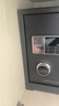 得力保險柜家用型 密碼保險箱辦公財務(wù)專(zhuān)用小型文件柜全鋼防盜入墻入柜床頭保管柜 曜臻AE610高45cm 曬單實(shí)拍圖