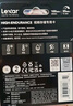 雷克沙（Lexar）行車(chē)記錄儀內存卡小米攝像頭tf卡高速監控高耐用microsd卡 64GB 高耐用 讀速100MB 寫(xiě)速35MB 行車(chē)/監控專(zhuān)用tf卡 曬單實(shí)拍圖