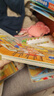 【點(diǎn)讀版】1-4歲幼兒專(zhuān)注力培養游戲書(shū) 寶寶專(zhuān)注力1000 全6冊 兒童視覺(jué)大發(fā)現游戲書(shū)  硬紙板撕不爛繪本  （支持小雞球球豚小蒙點(diǎn)讀筆） 曬單實(shí)拍圖