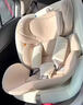 貝貝卡西德國兒童安全座椅汽車(chē)用0-12歲寶寶嬰兒便攜式360度旋轉坐椅可躺 尊享香檳金+硬接口+360度旋轉+可坐可躺 曬單實(shí)拍圖