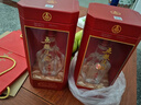 五糧液股份 五糧頭曲 八方來(lái)財 濃香型白酒 52度 500ml*2瓶 曬單實(shí)拍圖