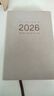 佐瀾哲日程本2026年每日計劃本帶日期筆記本本子羊巴皮時(shí)間效率手冊a5記事本工作計劃本定制 卡其色 曬單實(shí)拍圖