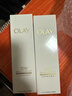 玉蘭油（OLAY）全新30氨基酸潔面100g*2卸妝控油深層清潔護膚品新年禮物送女友 曬單實(shí)拍圖