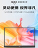 愛(ài)國者aigo15.6英寸便攜顯示器便攜屏 支架顯示屏擴展屏 電腦顯示器手機筆記本副屏Type-C一線(xiàn)通 曬單實(shí)拍圖