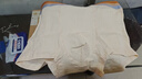 貓人【超柔高品質(zhì)嬰兒棉】桑蠶絲襠男士?jì)妊澞屑兠奁浇茄澞猩慕嵌萄?曬單實(shí)拍圖