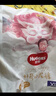 好奇（Huggies）小龍褲皇家御褲嬰兒紙尿褲新生兒尿不濕超薄吸水男女寶通用拉拉褲 拉拉褲XL32片 (12-17kg) 曬單實(shí)拍圖
