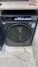 海爾（Haier）云溪3.0 滾筒洗烘套裝10KG 全自動(dòng)洗衣機+熱泵烘干機 家用 家電國家補貼京東自營(yíng) 583+583 曬單實(shí)拍圖