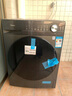 美的（Midea）簡(jiǎn)尚 滾筒洗衣機全自動(dòng) 帶烘干洗烘一體 12公斤大容量 1.1洗凈比 MD120V36T 以舊換新 國家補貼 曬單實(shí)拍圖