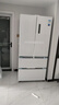 美的（Midea）508L法式四開(kāi)門(mén)冰箱雙系統循環(huán)一級能效除菌凈味風(fēng)冷大容量以舊換新白色BCD-508WTPZM(E) 國家補貼 曬單實(shí)拍圖