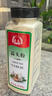 玉友蒜頭粉640g純大蒜粉食用蒜香粉調料腌制蒜蓉粉燒烤 蒜頭粉640g*3瓶 曬單實(shí)拍圖