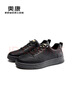 奧康（Aokang）時(shí)尚休閑板鞋男輕質(zhì)透氣日常百搭潮單鞋黑色41碼 曬單實(shí)拍圖