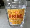 景芝老白乾白干 桶裝白酒 口糧白酒 55度 5000mL 1桶 白干單桶裝 曬單實(shí)拍圖