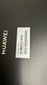 HUAWEI MatePad Pro 12.2英寸 2025華為平板電腦 2.8K雙層OLED屏 WIFI 12GB+512GB 硯黑 曬單實(shí)拍圖
